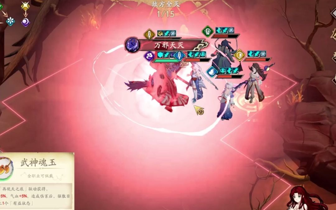 video-2141120
