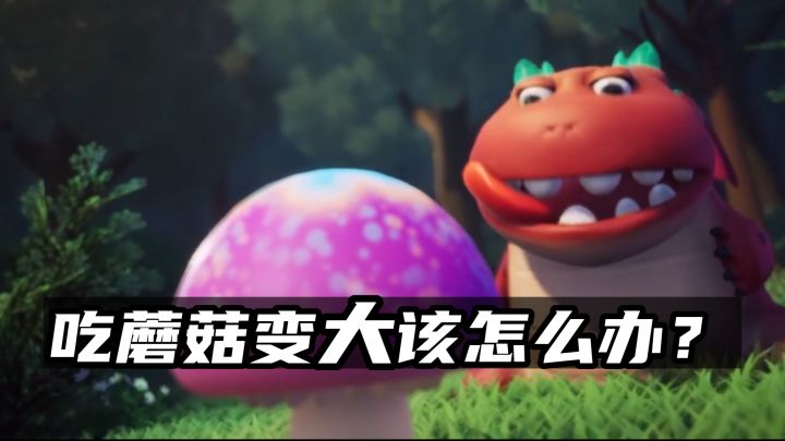 我不是小黑子~截图