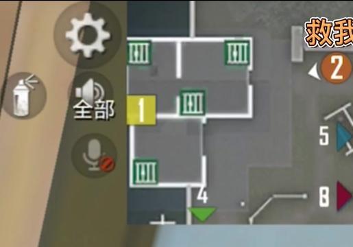 躲猫猫友谊增进法截图