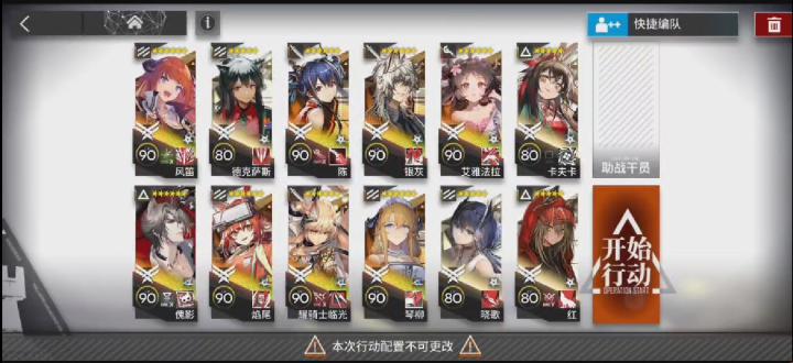 [自闭忍宗但不完全的自忍]代理翻车自忍DM-EX-6截图