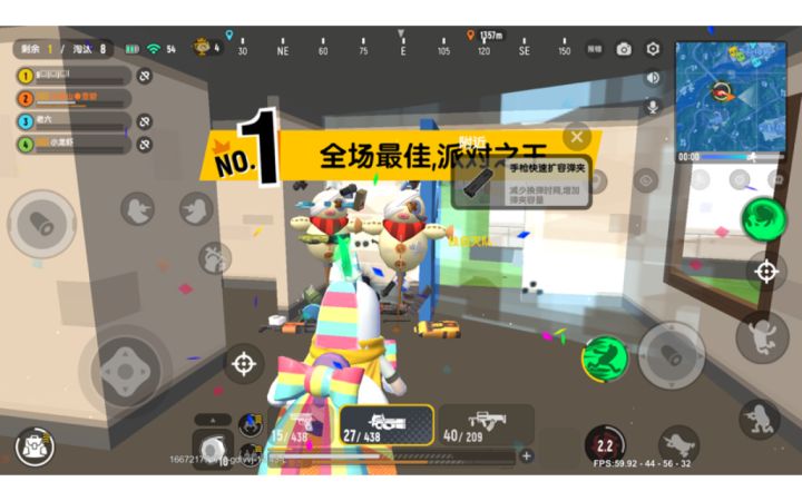 神王配机甲会有多会强?(陆地用机甲,房区用神王)截图