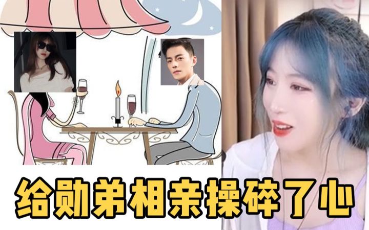 上哪都能点到智勋点过的截图