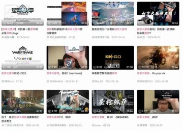 运营12年的“加拿大原神”，是怎样办玩家节的