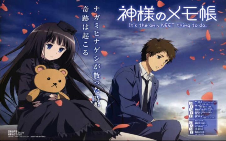 【Drama】神的记事本04（阿部敦/寿美菜子）截图
