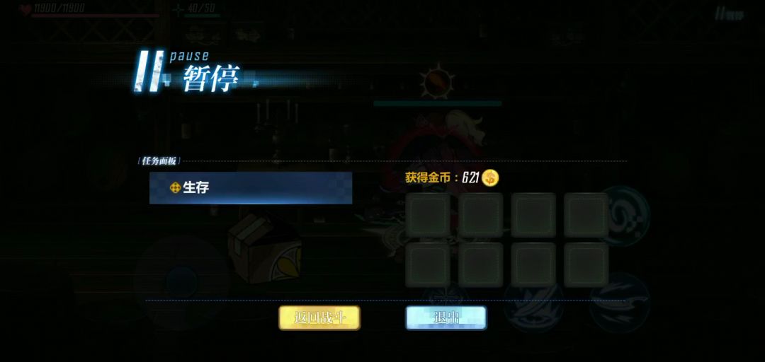 video-1469494