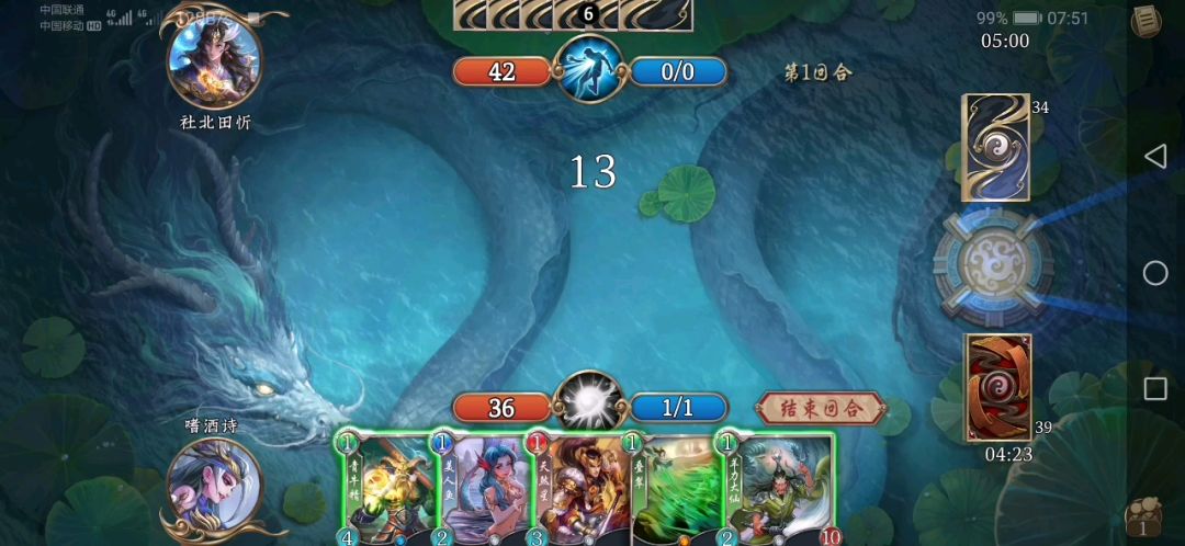 video-1433928