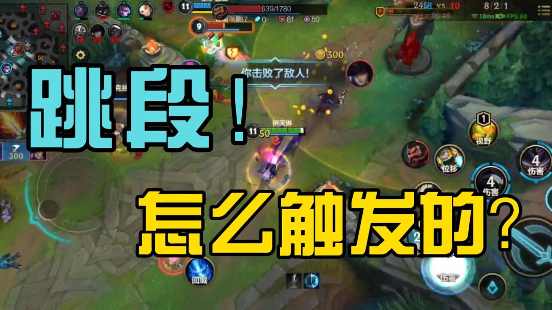 video-2332081