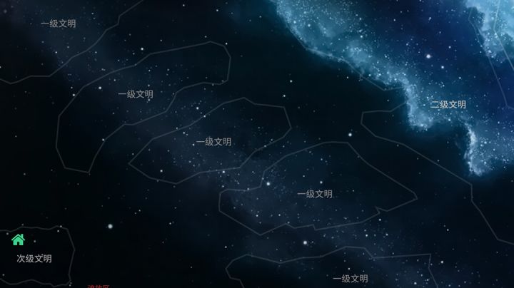 竞技场荣耀时刻:高战的刺激对决全靠运气。截图