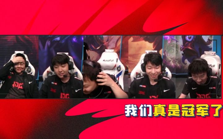 《英雄麦克疯》42 技“京”四座 再攀巅峰截图