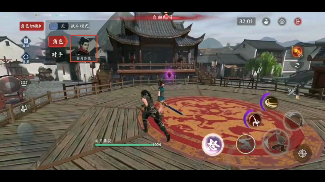 video-1080982
