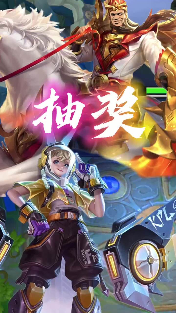 这什么破抽奖啊截图