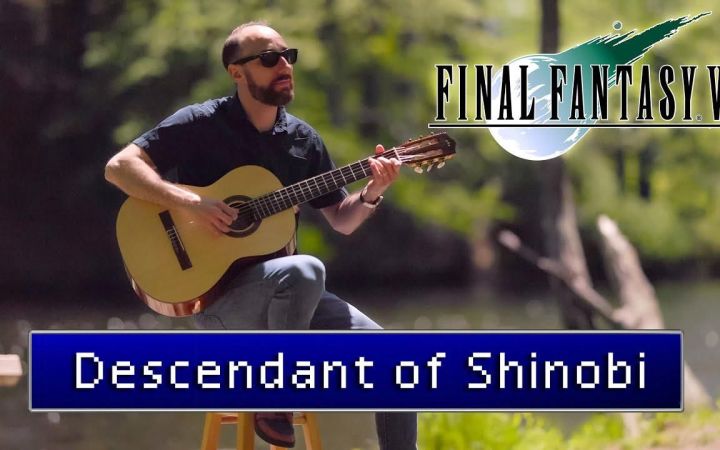 【FF7】尤菲主题曲《忍之末裔》古典吉他截图
