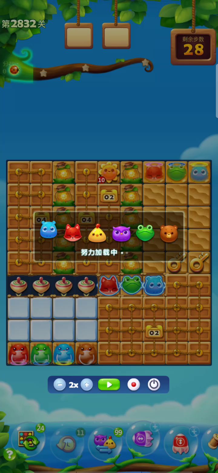 video-1307934