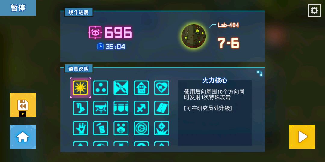 video-1377448