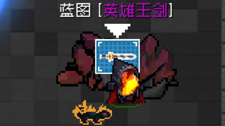 3.2.3版本地窖武器全金截图