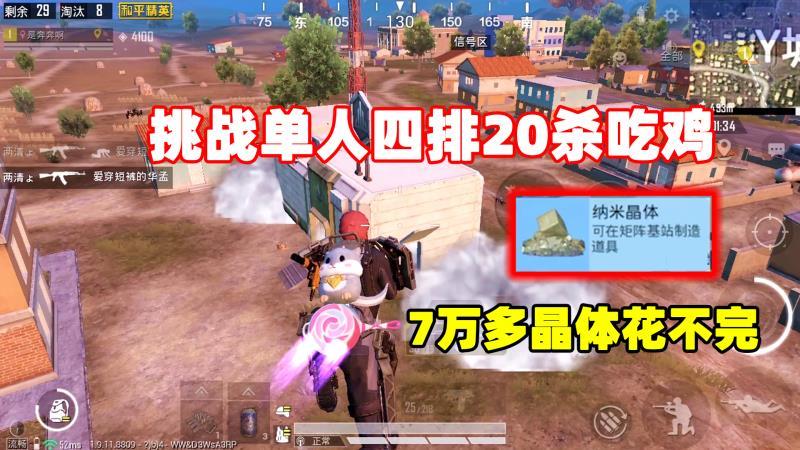 video-2262895