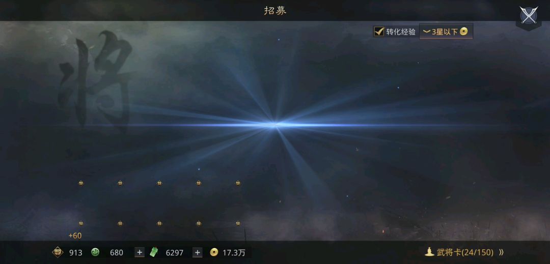 video-1273873