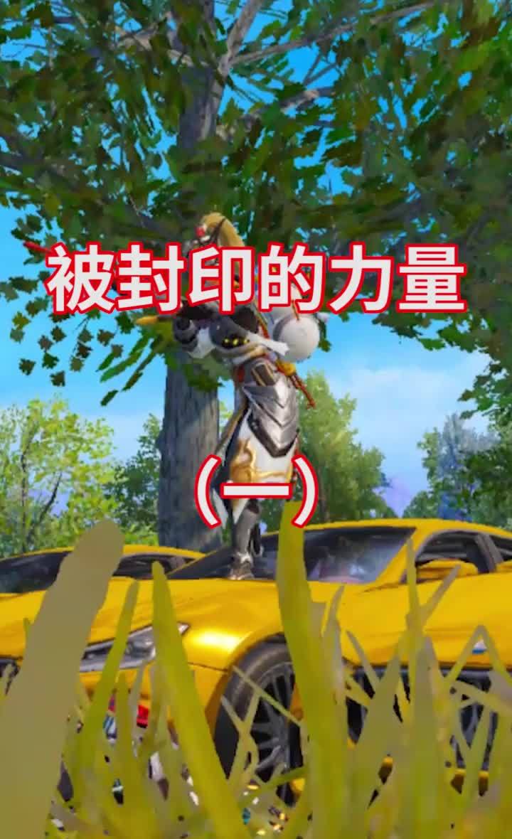 ........截图
