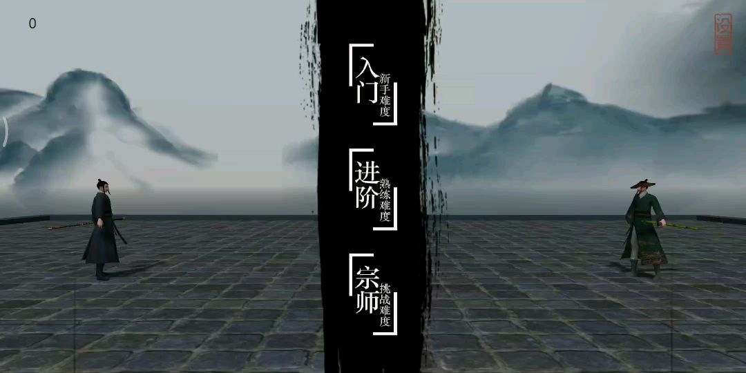 video-1098367