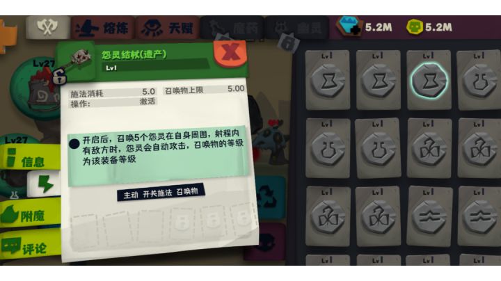 160-200装备演示,附带160boss流程截图