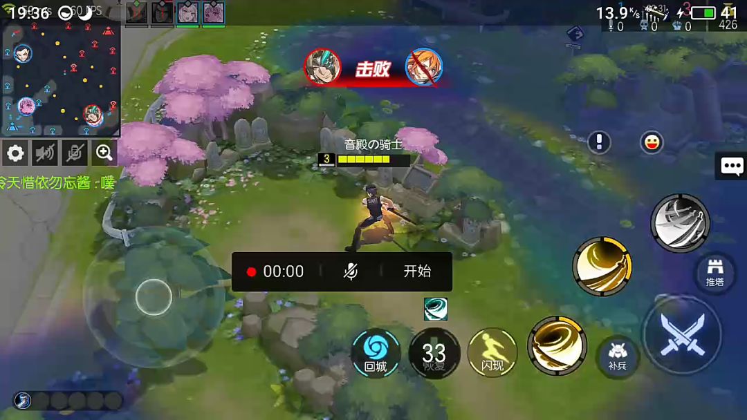 video-1149896