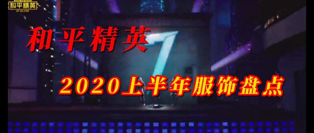 video-2976883