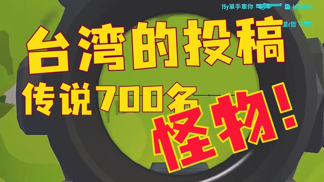 video-3155559