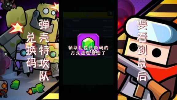 video-3135665