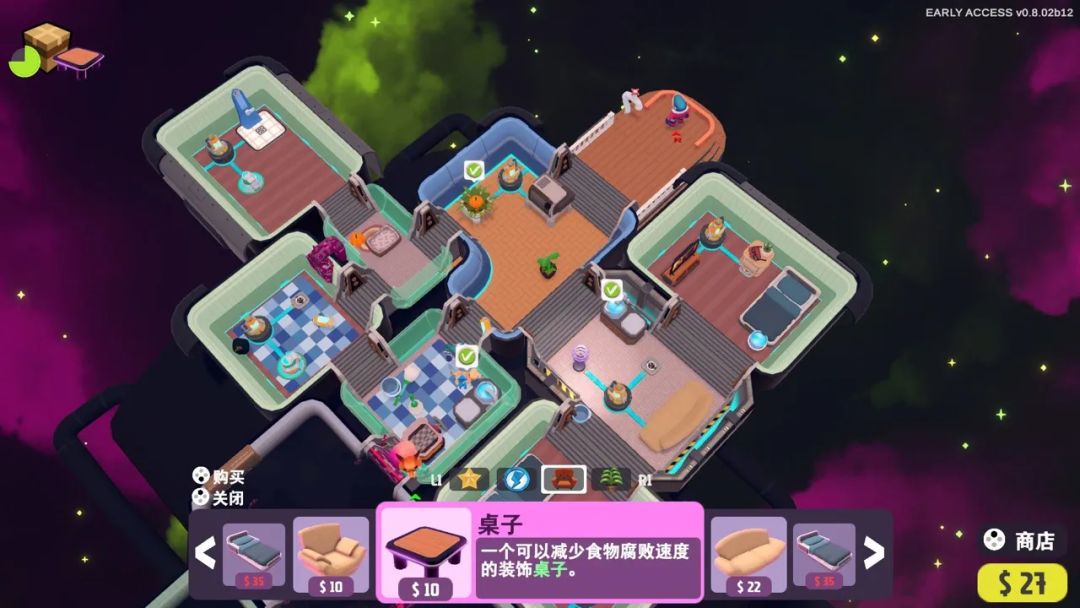 Steam情侣游戏|画风可爱?双人“胡闹太空” 4
