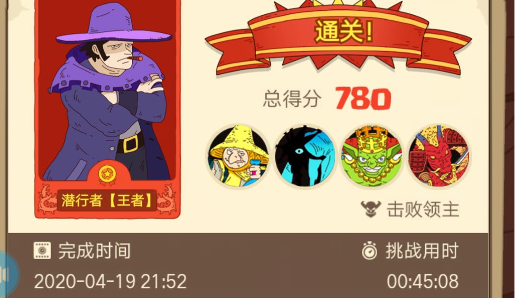video-1373299