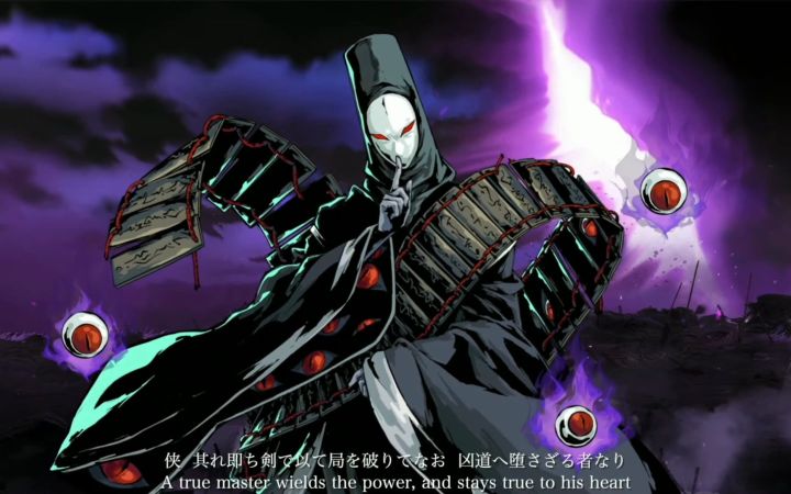 【TGS2021】《影之刃:断罪者》日服宣传片公布 2022年开启配信截图