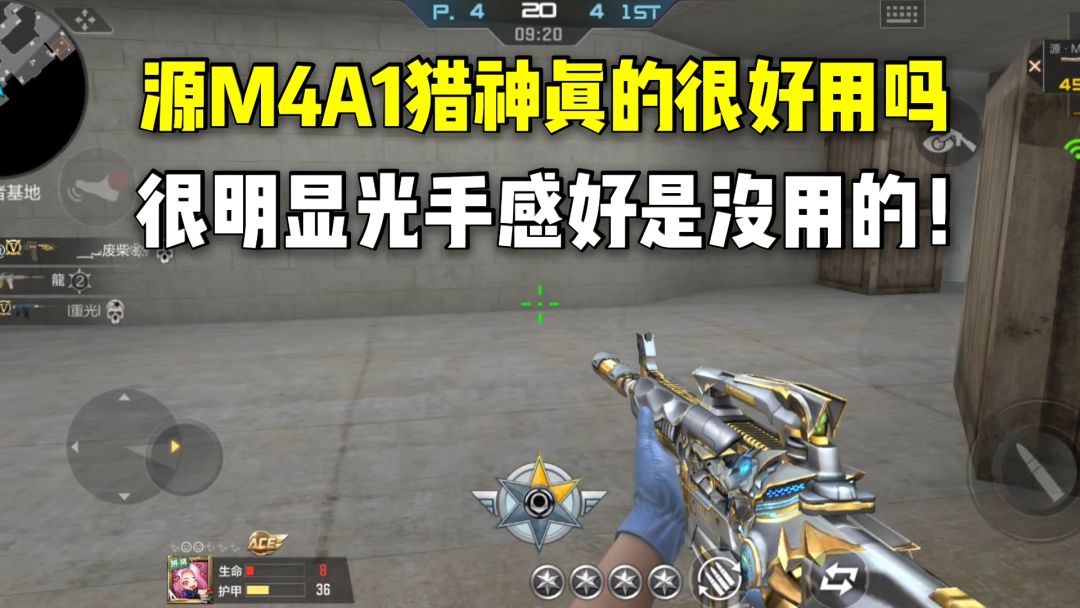 video-3008893