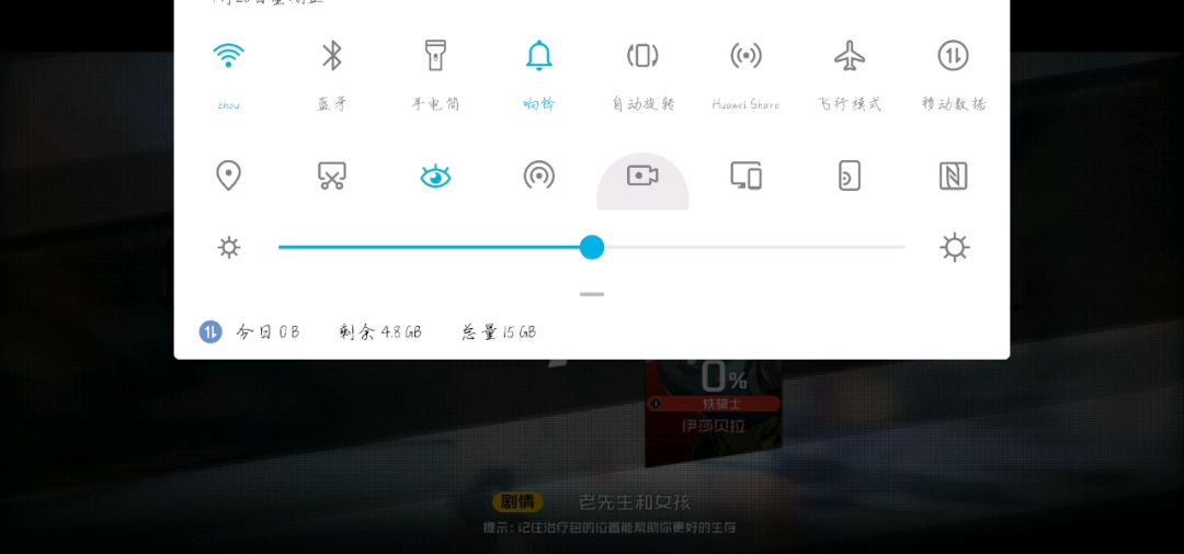video-1165640