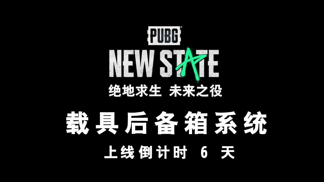 video-2249699