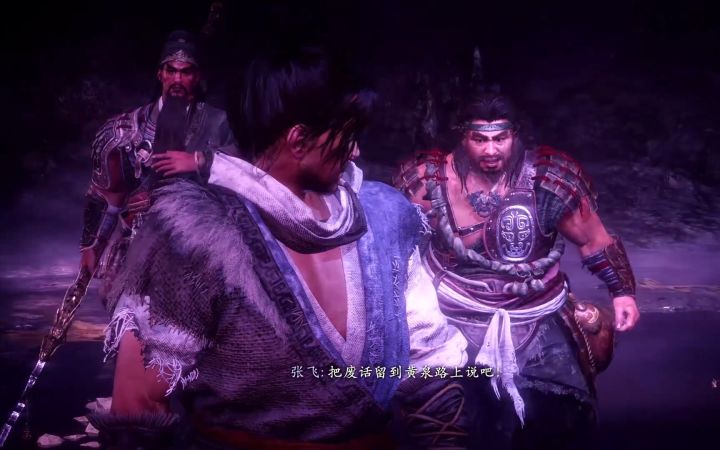 《卧龙:苍天陨落》联机合作介绍!支持三人共斗 入侵模式介绍截图