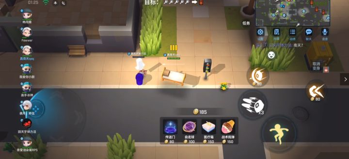 逃跑吧少年！路人局看南天黎明盾者神级掩护队友开启逃生门！截图