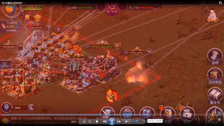 M105磨合之后的进步(吊打毛子的M105-S1mp13土豪大神)截图