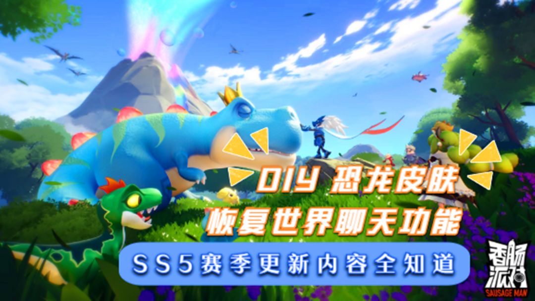 video-2680611