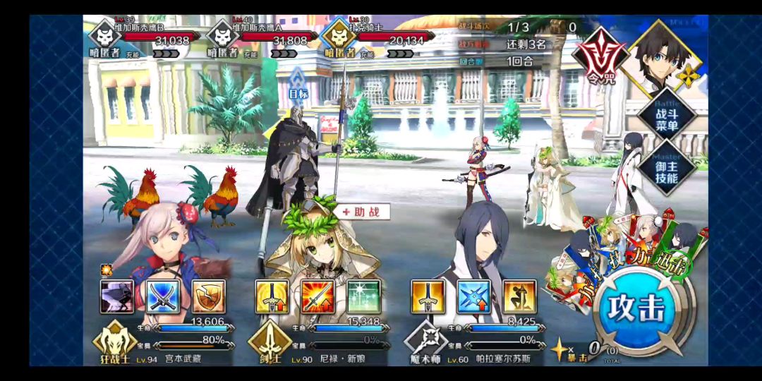 video-1574796