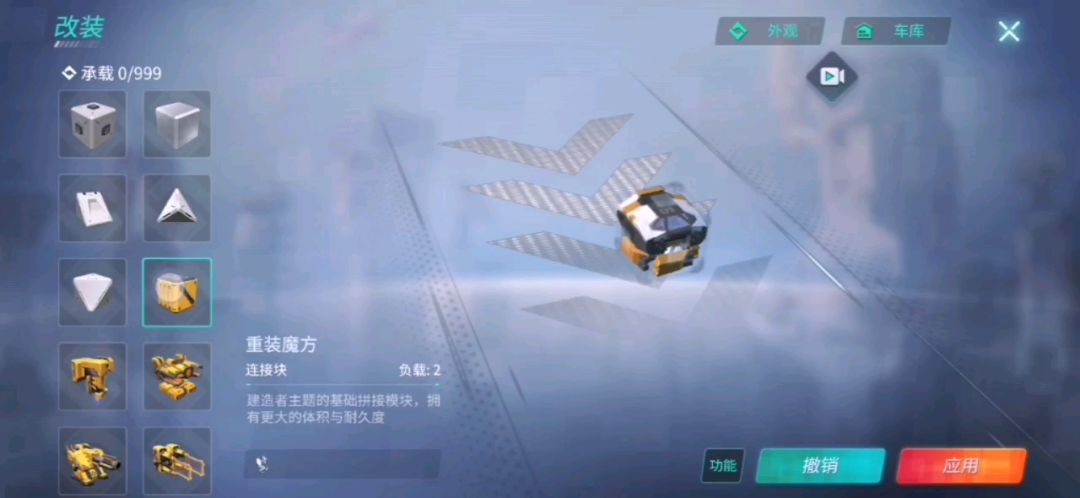 video-1329012