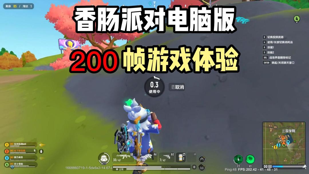 video-3156528