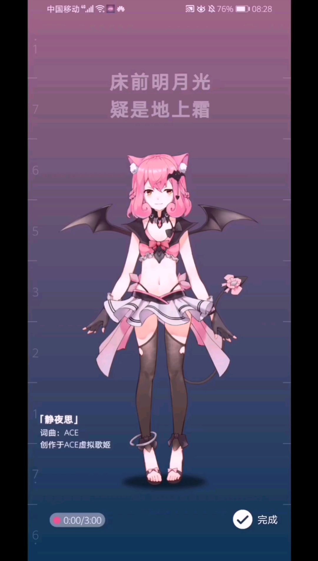 video-1431300