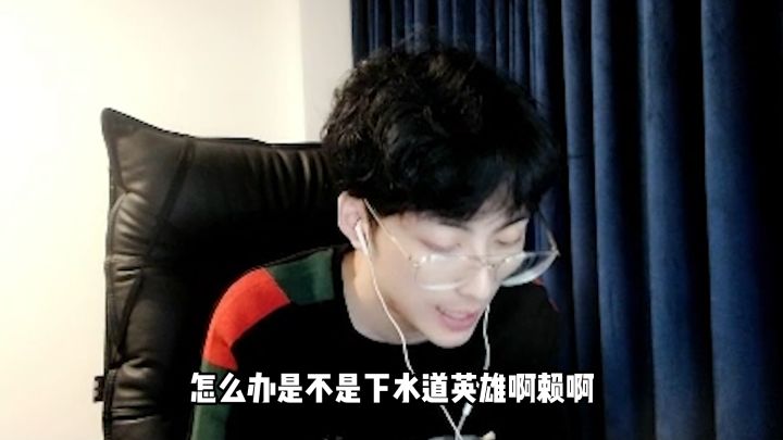 加强练习,提高微操和走位,才能在这个不适合老夫子的版本,打出属于老夫子的气势!#王者荣耀 #赖神老夫子 #上热门 @抖音小助手截图