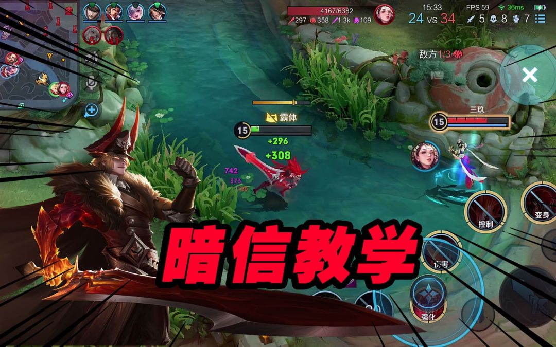 video-1816588