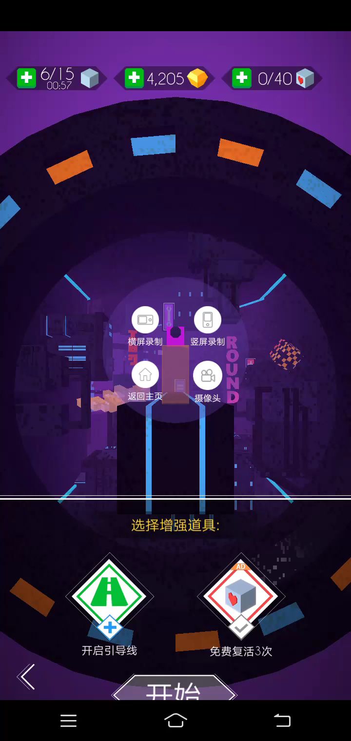 video-1447372