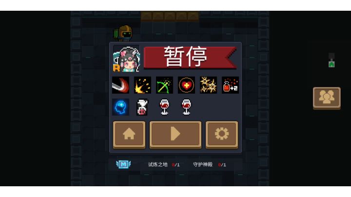 小指挥官打不过,正常关卡欺负一下。太爽了截图