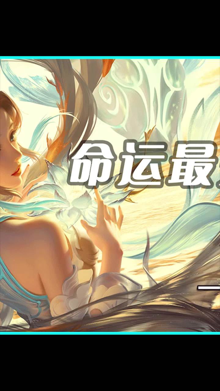小Y没想到啊 连他好大哥也......截图