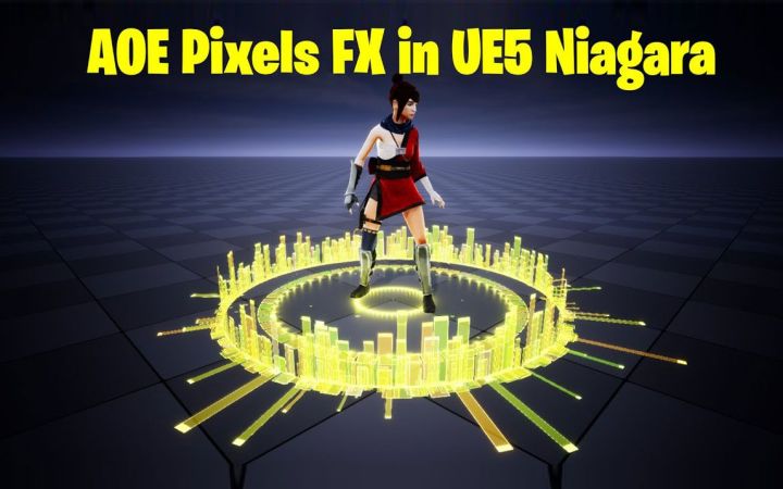 在虚幻引擎5中创建简单的AOE效果 【UE5 Niagara 教程】截图