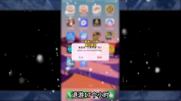 晚上睡觉掀开被子都是西施QAQ……#王者 #北慕 #巅峰赛截图