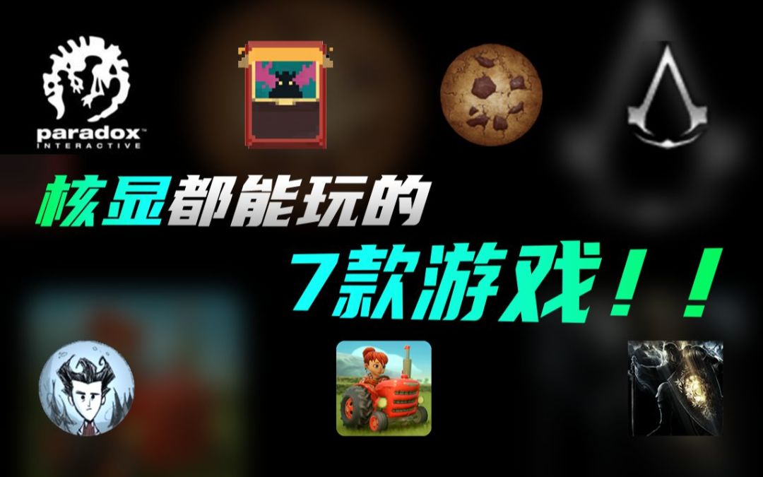 video-2213447